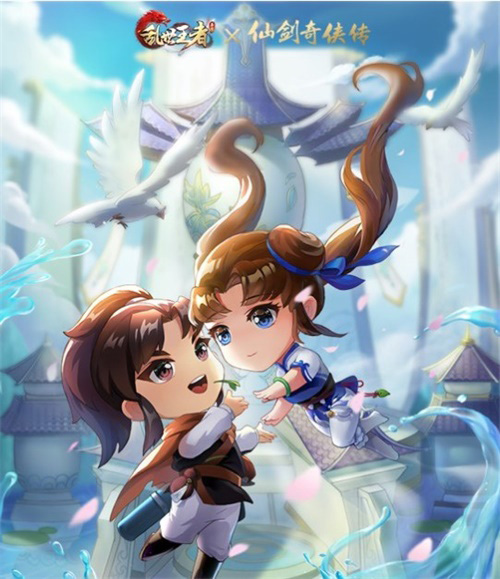 李逍遥为爱御剑归来《乱世王者》仙剑季精彩不间断_游戏资讯-游民部落(gamecolg.com)