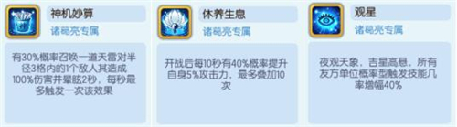 《梦塔防手游》周年庆活动进行时!超多福利等你来!_游戏资讯-游民部落(gamecolg.com)