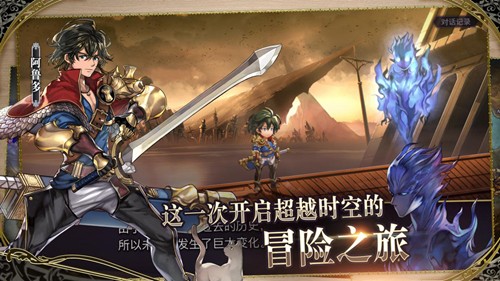 《另一个伊甸:超越时空的猫》国服11月5日正式上线_C++语言-游民部落(gamecolg.com)