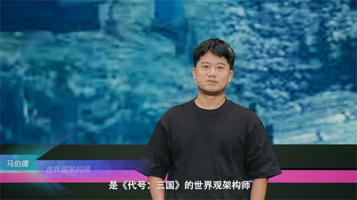 《代号:三国》测试招募火热开启一起招兵买马战三国_游戏资讯-游民部落(gamecolg.com)