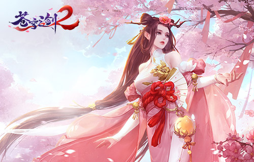 《苍穹之剑2》主题曲歌词曝光古风才女董真深情演绎_游戏资讯-游民部落(gamecolg.com)