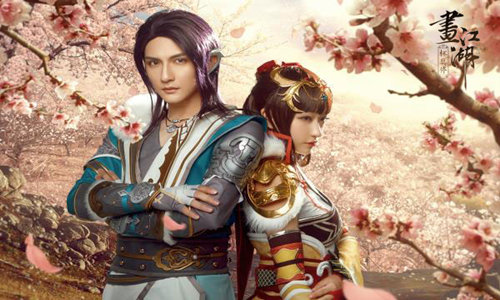 304黑天集结出演《画江湖之杯莫停》Cos大片来袭_游戏资讯-游民部落(gamecolg.com)