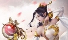 挑战生死决战神魔乐趣《仙缘录》火热上线