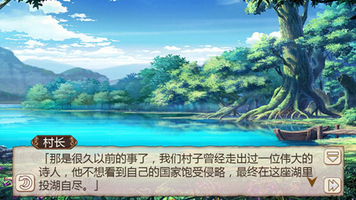 《姬魔恋战纪》端午限定剧情开启_游戏资讯-游民部落(gamecolg.com)