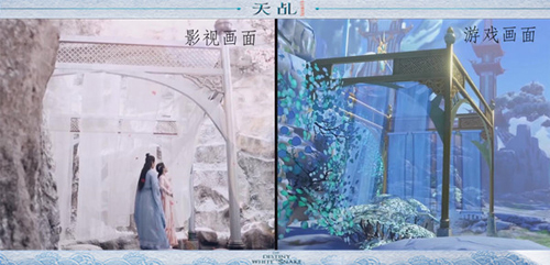 点赞杨紫、任嘉伦《天乩》手游揭秘电视剧独家剧情_游戏资讯-游民部落(gamecolg.com)