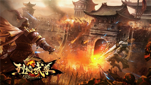装成圣诞小麋鹿《烈焰武尊》新时装大猜想_游戏资讯-游民部落(gamecolg.com)