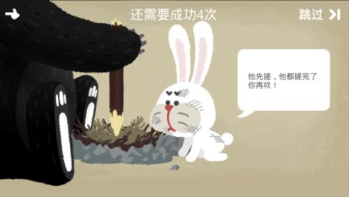 节奏丛林今日双端同步上线魔性丛林音乐剧即将开幕_游戏资讯-游民部落(gamecolg.com)