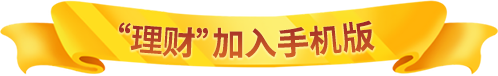 《推理学院》全新版本火热来袭重点更新惊喜预告_游戏资讯-游民部落(gamecolg.com)