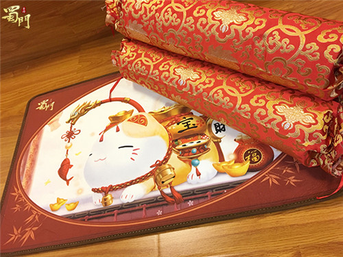 2019行大运《蜀门手游》新年福礼送不停_游戏资讯-游民部落(gamecolg.com)