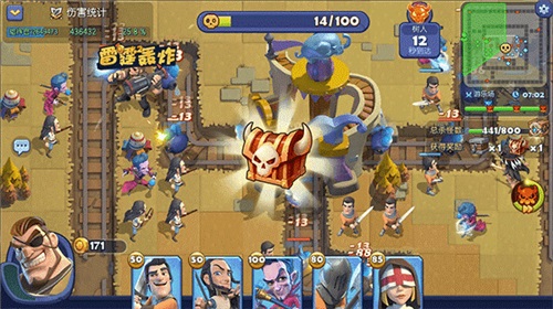 手机版自走棋《梦塔防手游》诠释经典魔兽RPG_游戏资讯-游民部落(gamecolg.com)