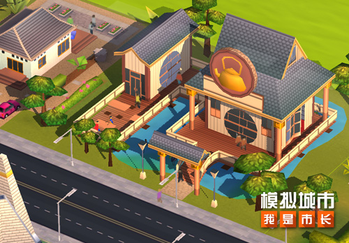 解析《模拟城市:我是市长》全新的区域热点建筑_游戏资讯-游民部落(gamecolg.com)