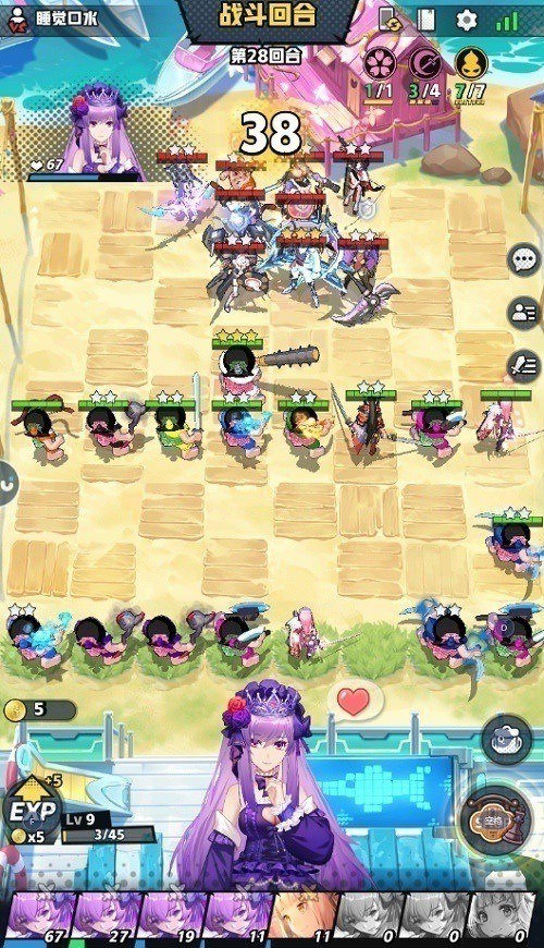 《皇家骑士：300自走棋》葫芦娃阵营推荐_游戏资讯-游民部落(gamecolg.com)