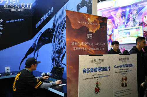 《最终幻想14》超人气亮相CP25今日开放5.05新版_C++语言-游民部落(gamecolg.com)