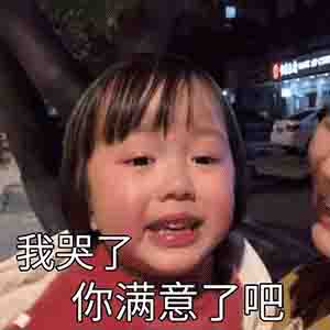 《盛世遮天》全新玩法上线我要一个打十个!_游戏资讯-游民部落(gamecolg.com)