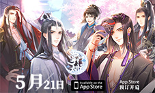 21日古风乙女手游《掌门太忙》上架AppStore！