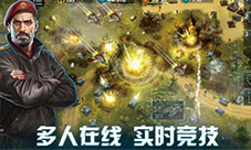 全球行动囤资源建筑升级多多云24小时云端在线