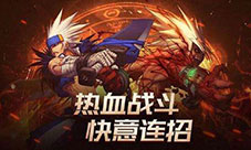 地下城与勇士M日常搬砖多多云多开护肝全天托管
