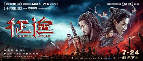 《绿色征途》手游再现情怀战场等你来战!_C++语言-游民部落(gamecolg.com)