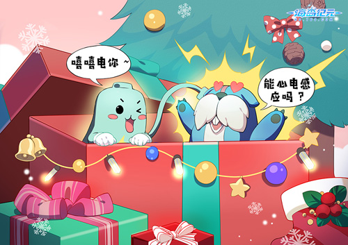 《海岛纪元》×怪兽充电蓄力开启!_游戏资讯-游民部落(gamecolg.com)