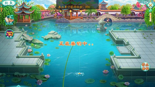 田园雅趣凤凰心计府邸休闲一刻_游戏资讯-游民部落(gamecolg.com)