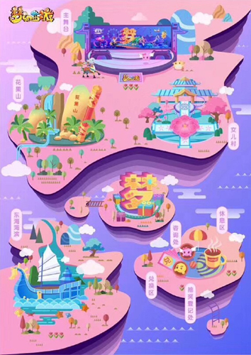 为梦写诗倾听梦幻西游玩家的诗意告白_游戏资讯-游民部落(gamecolg.com)