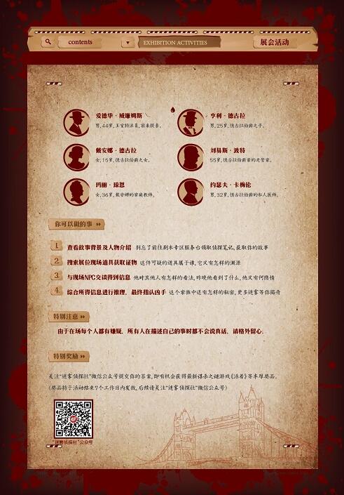 BGM桌游展逛展指南上线精彩活动&试玩早知道!_游戏资讯-游民部落(gamecolg.com)