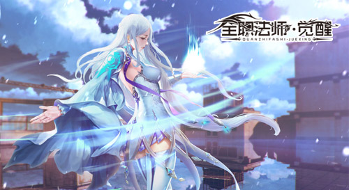 《全职法师：觉醒》主角团介绍穆宁雪高冷美艳_游戏资讯-游民部落(gamecolg.com)