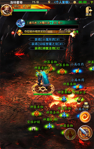 媲美手游品质《战龙酒馆》燃屏3D给你极致体验_游戏资讯-游民部落(gamecolg.com)