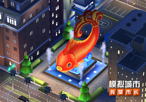 《模拟城市:我是市长》新版本登陆苹果_游戏资讯-游民部落(gamecolg.com)