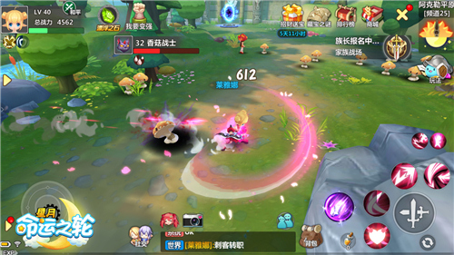 连击大爆炸《星月_命运之轮》刺客新进化之路_游戏资讯-游民部落(gamecolg.com)