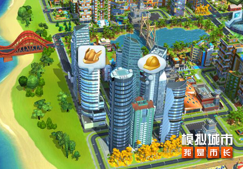 《模拟城市：我是市长》自然风光版本全平台推出_游戏资讯-游民部落(gamecolg.com)