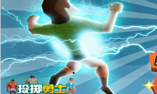 来丢个锤子！这款风靡全球的游戏竟然是这样玩的……