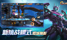 玩转《魂斗罗:归来》新版本这些资讯你有必要get