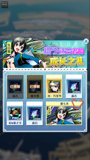 5秒的抉择《神圣之门》国服删档测试9月10日开启_游戏资讯-游民部落(gamecolg.com)