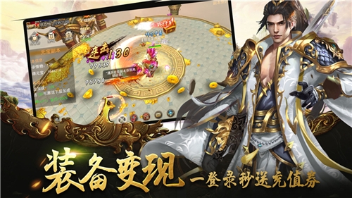 装备高价卖《决战朝歌》全渠道预约即将开启_游戏资讯-游民部落(gamecolg.com)