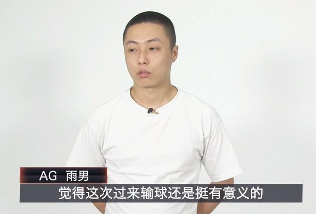 EHOME全胜领跑《街头篮球》FSPL第2周收官_游戏资讯-游民部落(gamecolg.com)