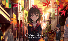 《泡沫冬景》邂逅初测开启10月5日与你相约CD24