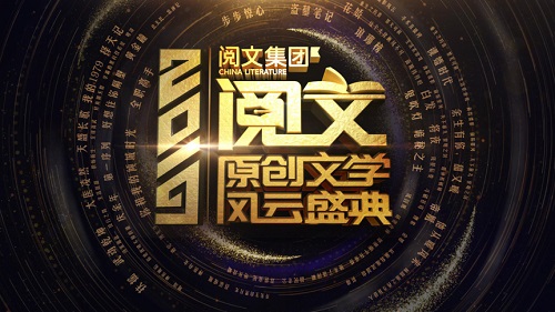 《新斗罗大陆》手游再获超级游戏改编作品_游戏资讯-游民部落(gamecolg.com)