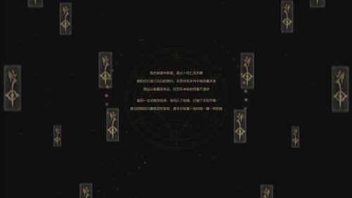 《雪鹰领主》手游第六职业即将上线？_游戏资讯-游民部落(gamecolg.com)