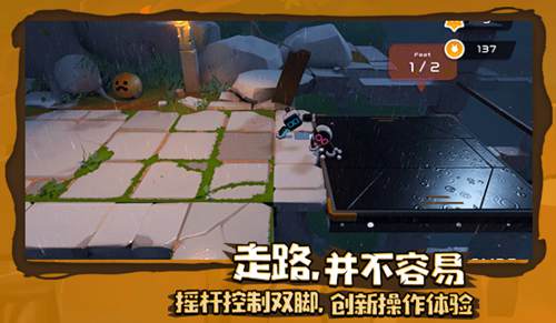 《只只大冒险》PS4版今日正式发售!_游戏资讯-游民部落(gamecolg.com)