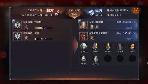 老策略玩家《魔法门：王朝》的180天记忆_游戏资讯-游民部落(gamecolg.com)