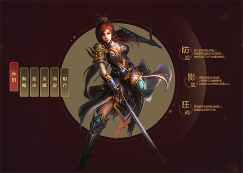 《星辰变》九周年预注册今日开启！_游戏资讯-游民部落(gamecolg.com)