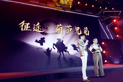 《绿色征途》手游新资料片五大新看点！_游戏资讯-游民部落(gamecolg.com)
