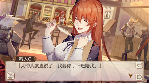 艾斯有女装癖《姬魔恋战纪》艾子的诞生_游戏资讯-游民部落(gamecolg.com)