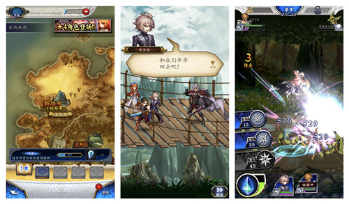 轻量级RPG手游《青之战纪》抢先曝光_游戏资讯-游民部落(gamecolg.com)