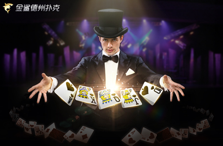 美女年入六位数《金鲨德州扑克》等你来_游戏资讯-游民部落(gamecolg.com)
