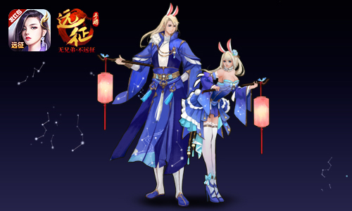 百万现金寻最强王者《远征手游》首届帮会争霸赛_游戏资讯-游民部落(gamecolg.com)