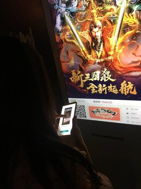 《新三国杀》全新起航开服庆典活动完美落幕_游戏资讯-游民部落(gamecolg.com)