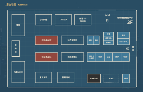 《#COMPASS战斗天赋解析系统》参与广州核聚变_游戏资讯-游民部落(gamecolg.com)