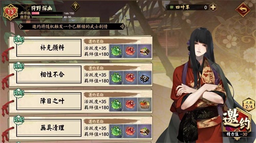 《执剑之刻》不限量测试开启_游戏资讯-游民部落(gamecolg.com)